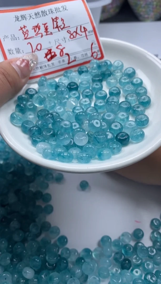 未镶嵌颈饰碧玺W1891蓝碧玺算盘8*4MM*20颗