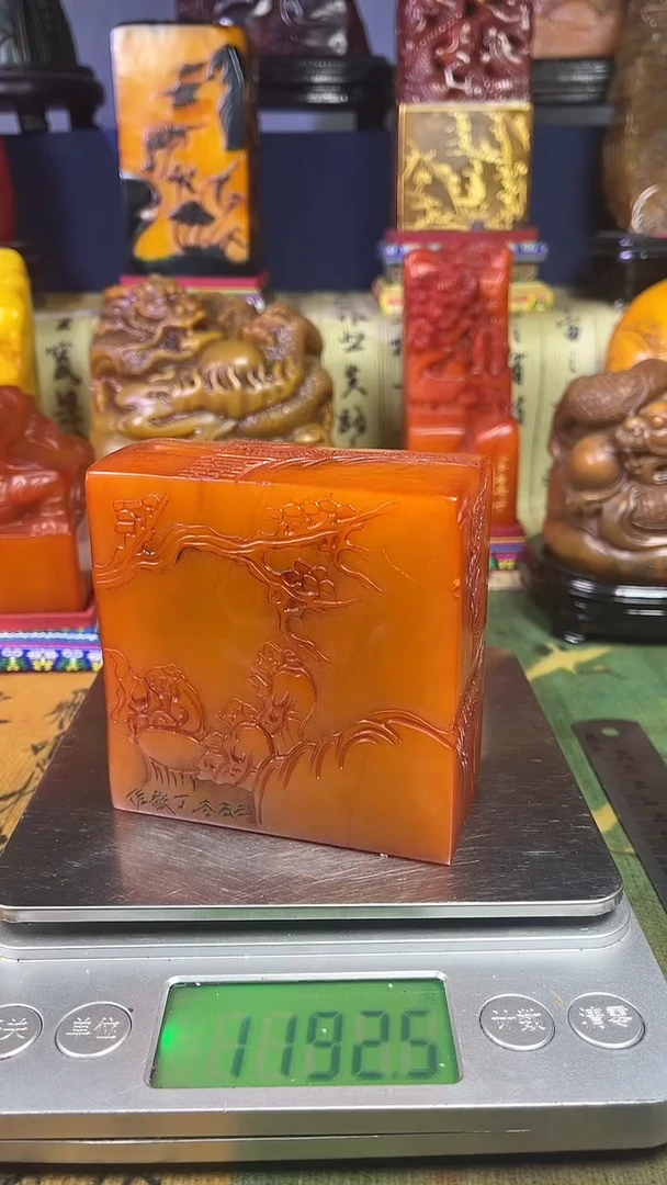 寿山石印石寿山石纂刻石料111微暇