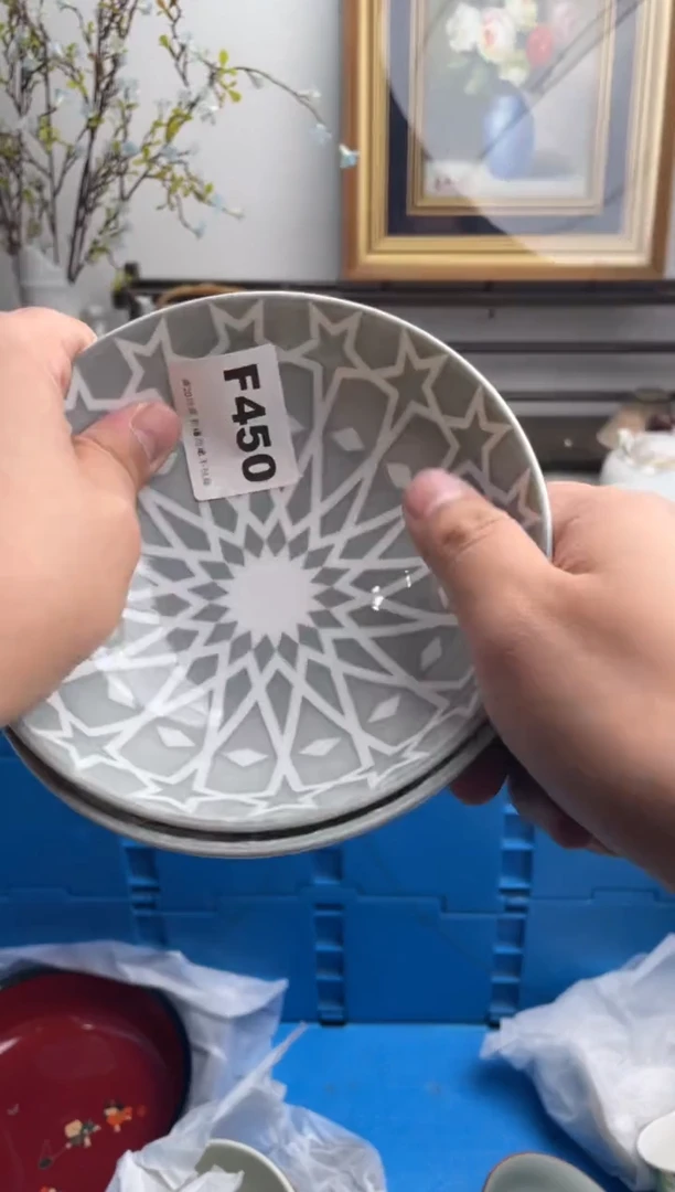 瓷片小***记450-E-
