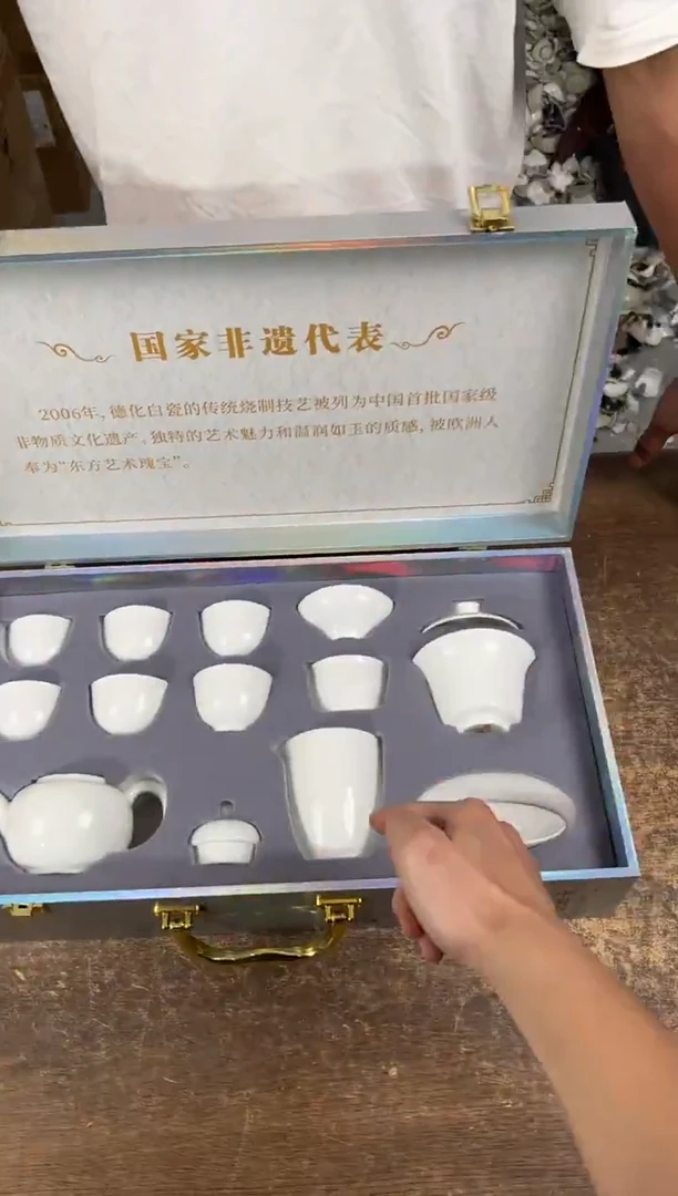 知初山房清货商品链接@@YS2032