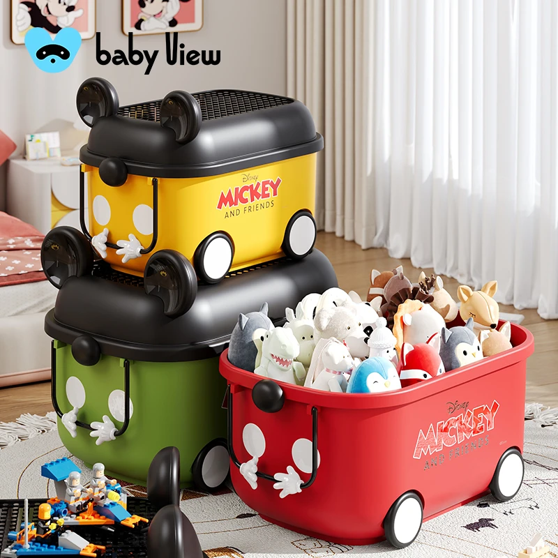 米奇儿童玩具收纳箱大容量超大家用宝宝衣服零食整理储物箱子