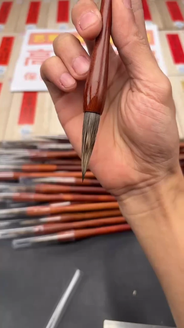 轩义堂福利毛笔一号一支