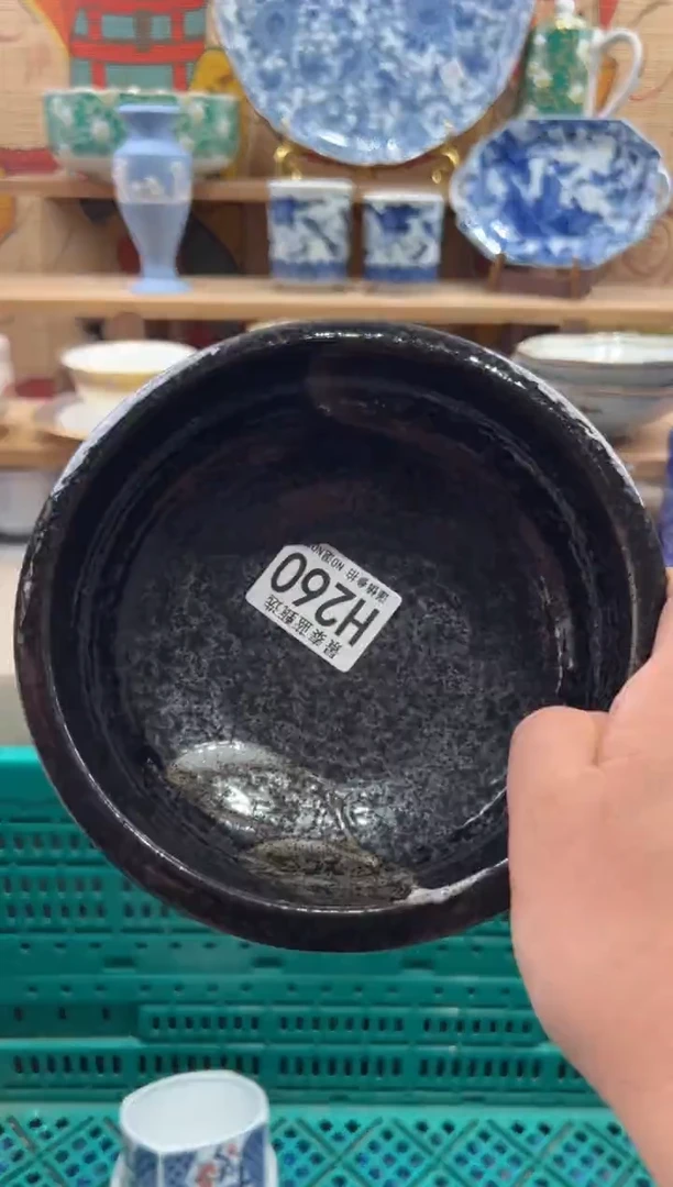 瓷片B****˂瓷片20包邮---H260