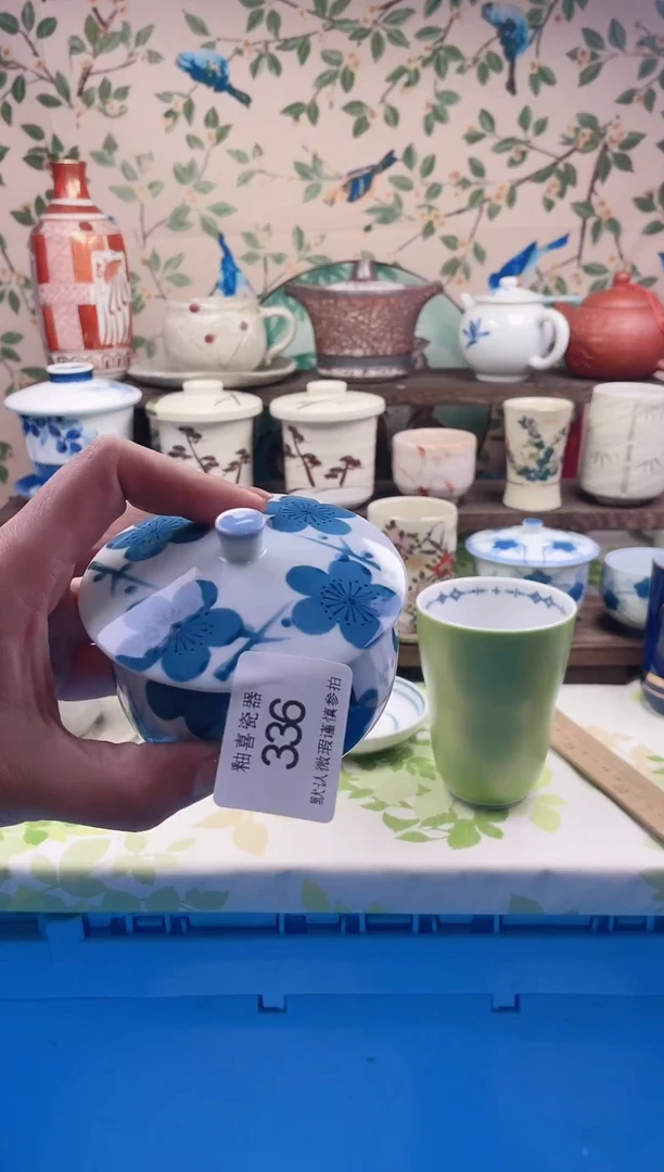 瓷片起****哦瓷片瓷片336