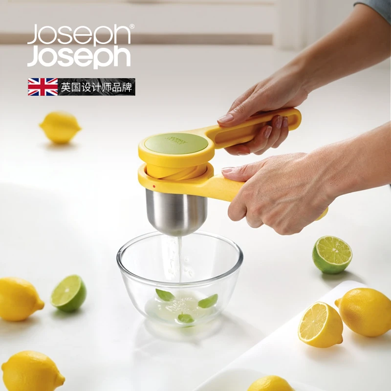 JosephJoseph 不锈钢手动柠檬榨汁器水果压汁器旋压器 20101
