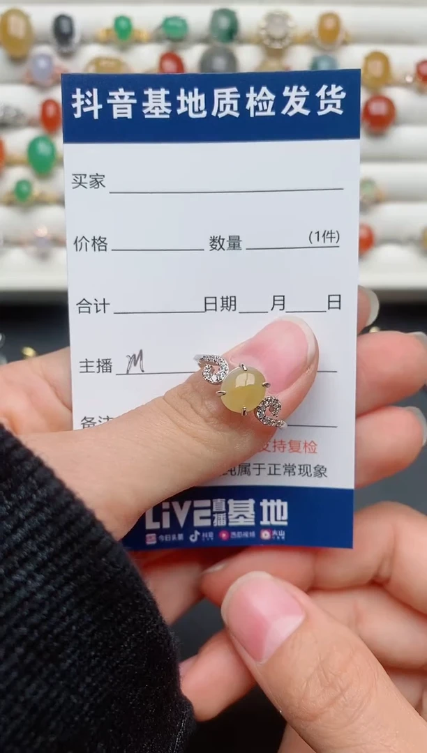 【闪购商品】翡翠戒指银S925镶嵌.....