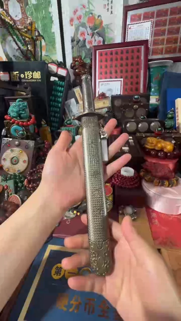 撤店清仓好物分享
