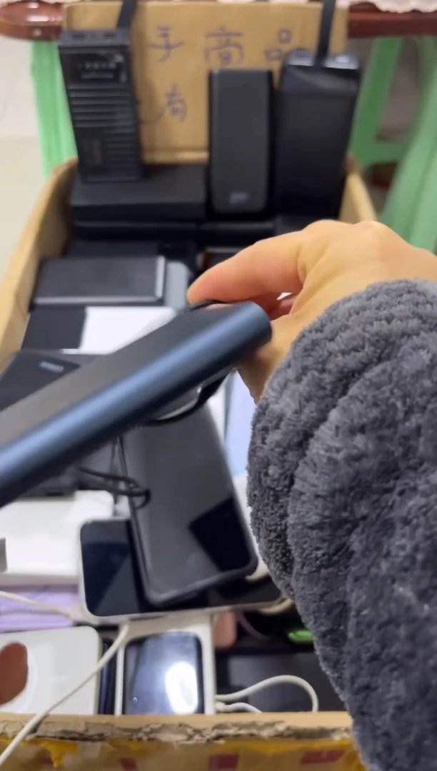 1cm写****.数码数据线a-866