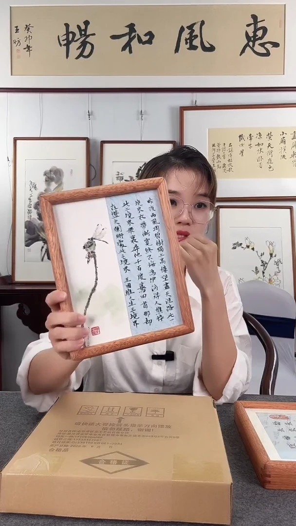 国画鹿鸣现代美术馆