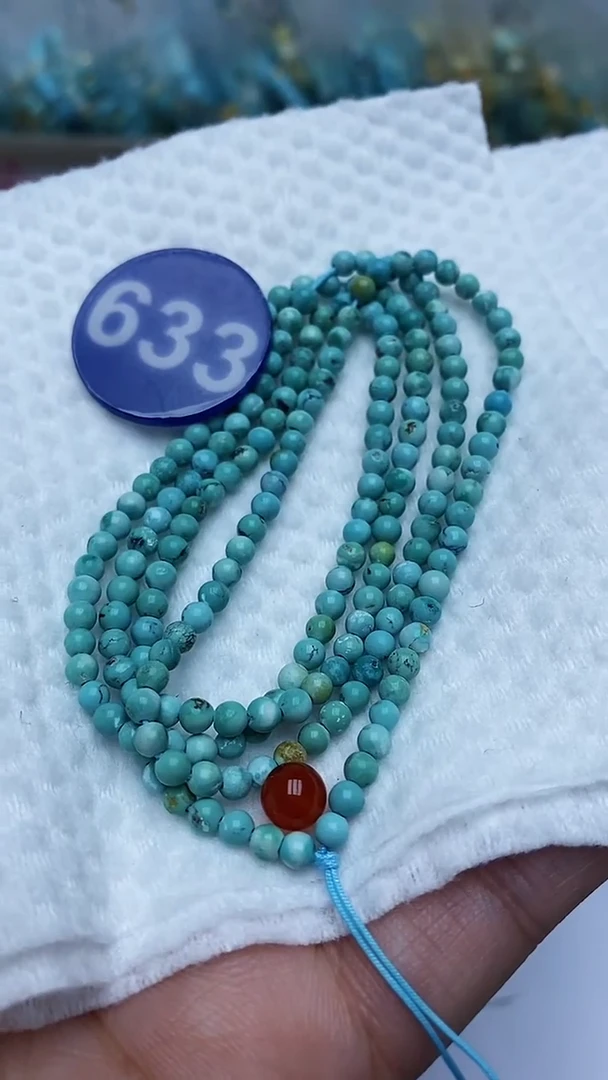 【闪购商品】玛瑙/玉髓项链未镶嵌633