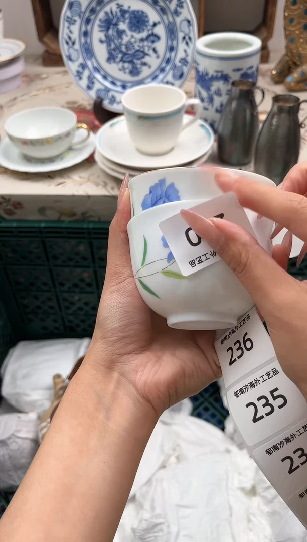 瓷片梅*K         240