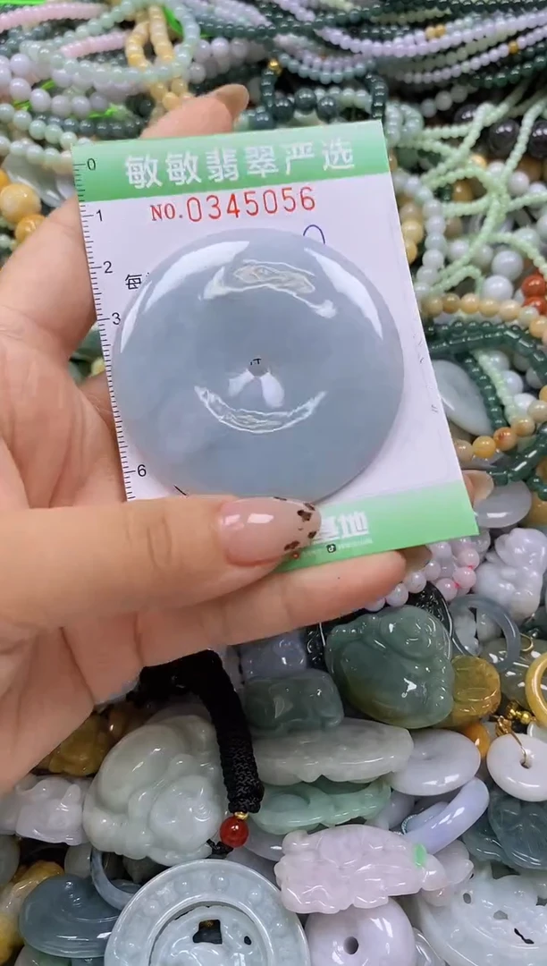 颈饰未镶嵌翡翠闪购0345056