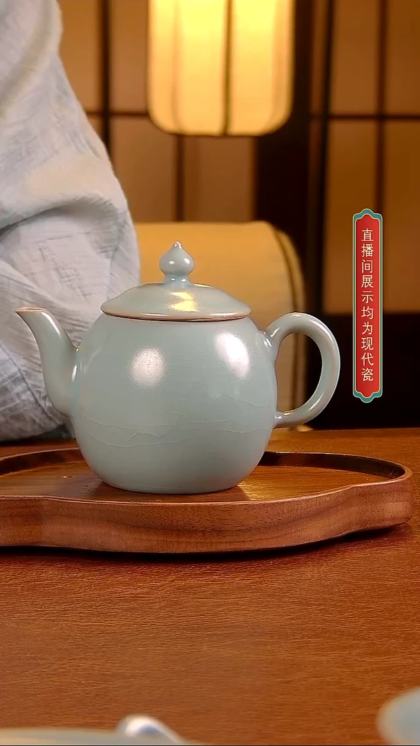 瓷片  662官帽壶  汝