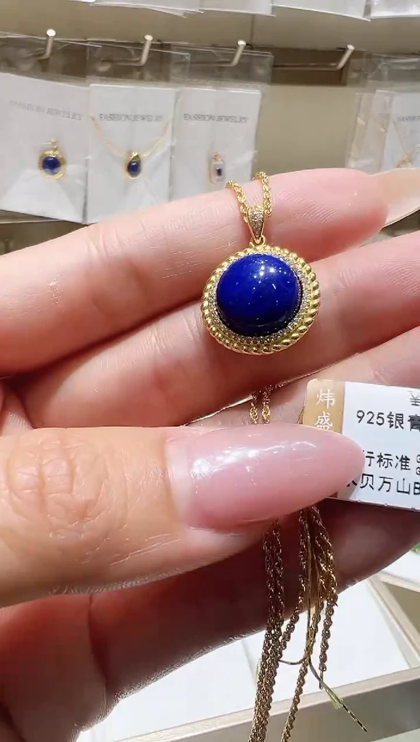 银S925镀金镶嵌青金石颈饰@@
