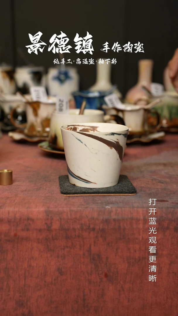 原创景德镇手工高温陶瓷224