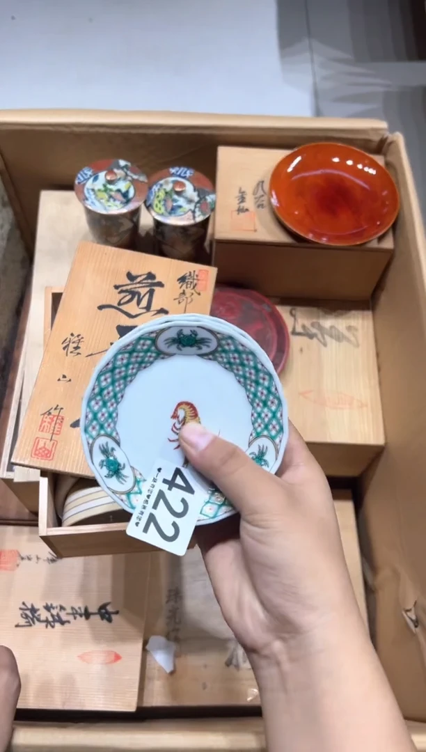 瓷片再***岛422.......