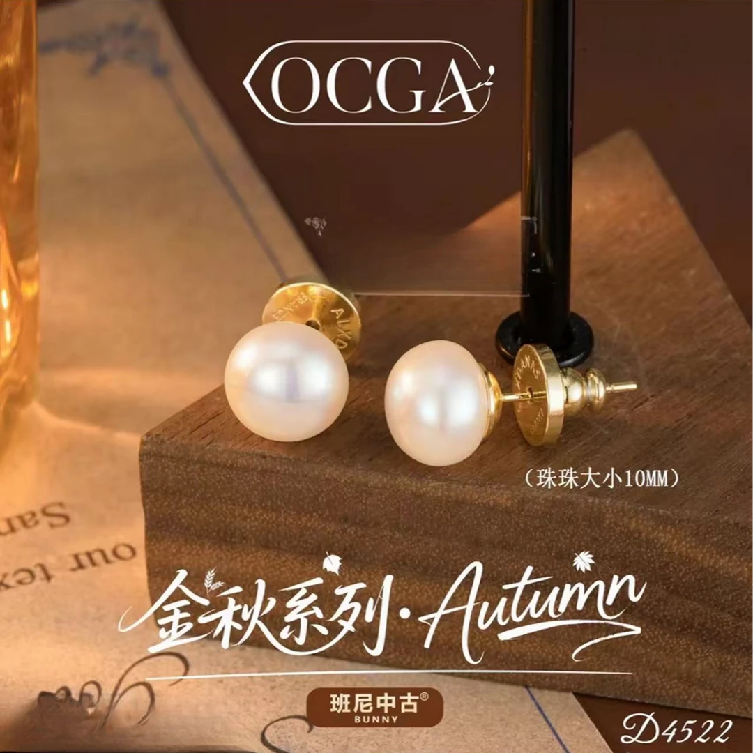 铜合金耳饰 3213---法★【典藏埃菲尔】秋冬K欧斯伽斯限定 耳钉