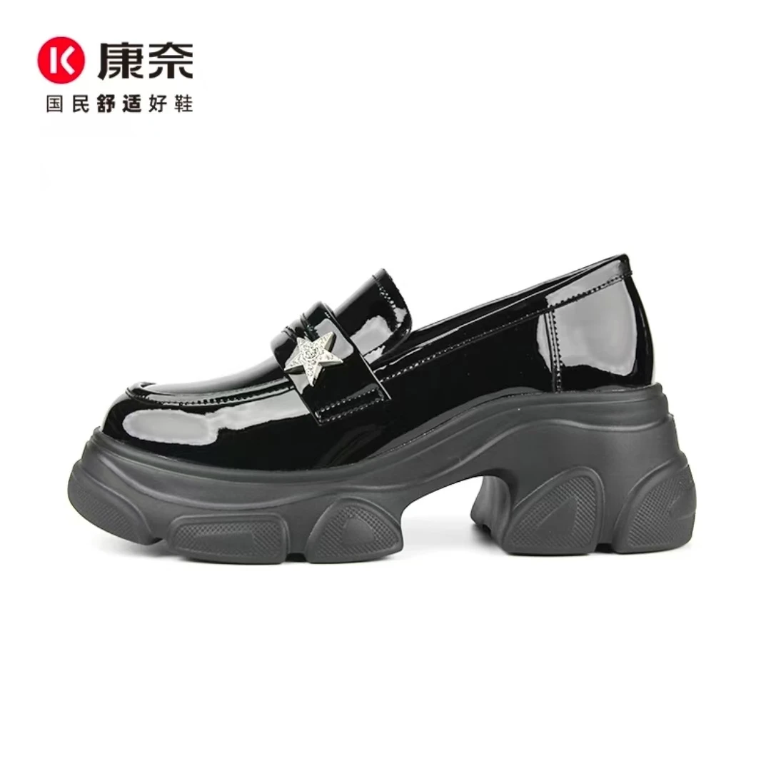 康奈商城同款46129气质休闲生活女皮鞋