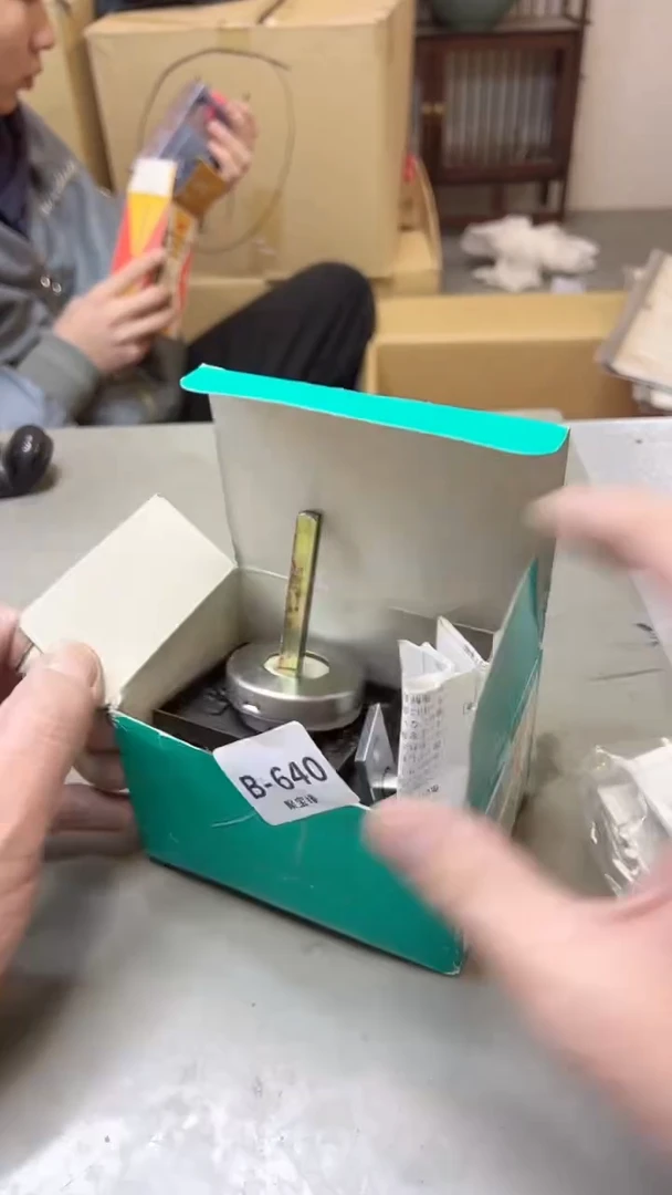 【闪购商品】瓷片640聚宝缘海淘精选二号店