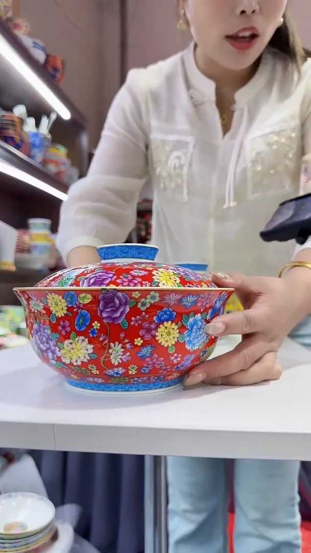 瓷片7.5英寸【盖碗】1个景德镇陶瓷