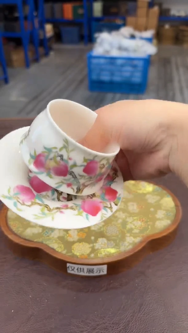 【闪购商品】嘉禾茶空间直播清仓福利1111111
