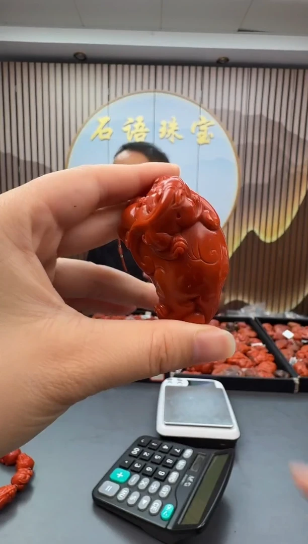 未镶嵌雕刻南红玛瑙023ZB0910产品一个