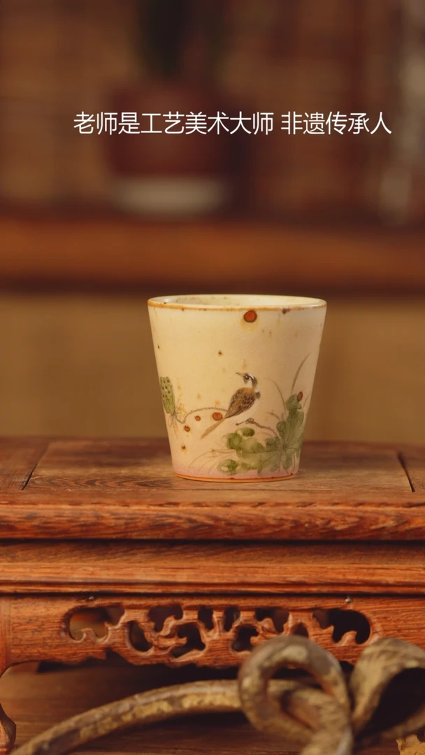 【闪购商品】老昌号手工手绘茶器