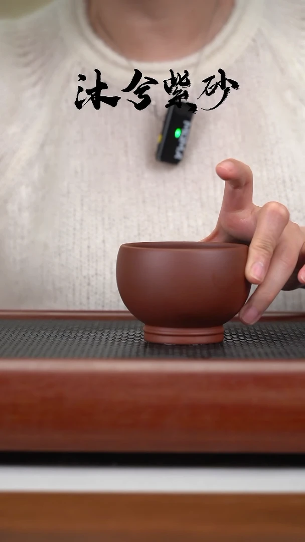 【闪购商品】紫砂茶壶沐兮紫砂甄选200cc