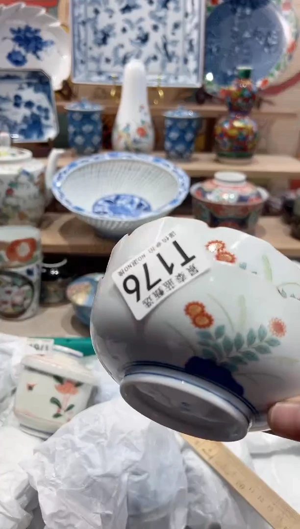 【闪购商品】瓷片当天凑满25米包邮T176