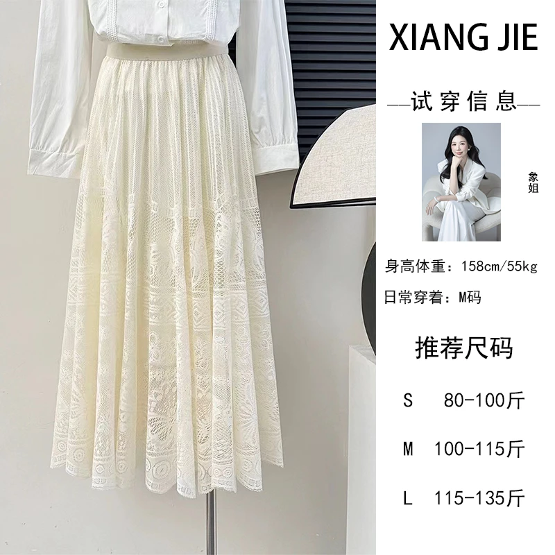 【象姐定制】纱裙蕾丝裙子预CDX4QZ025A