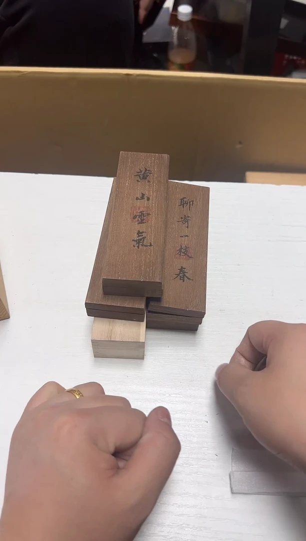 瓷器工艺品精选河****长4139