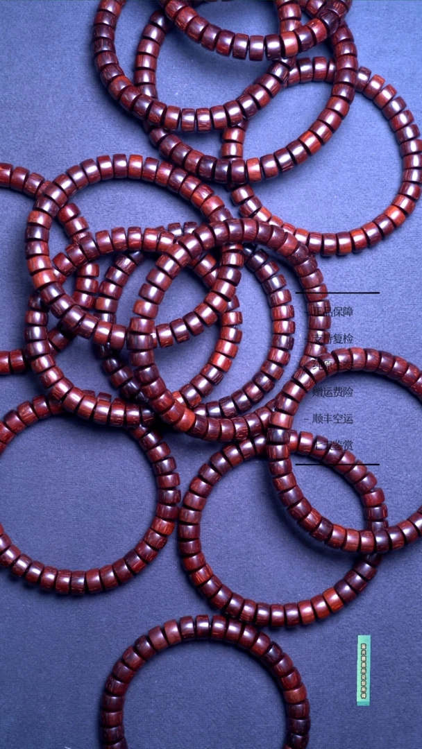 手串/手链小叶紫檀印度小叶紫檀高油密4*7药片 无胶蜡