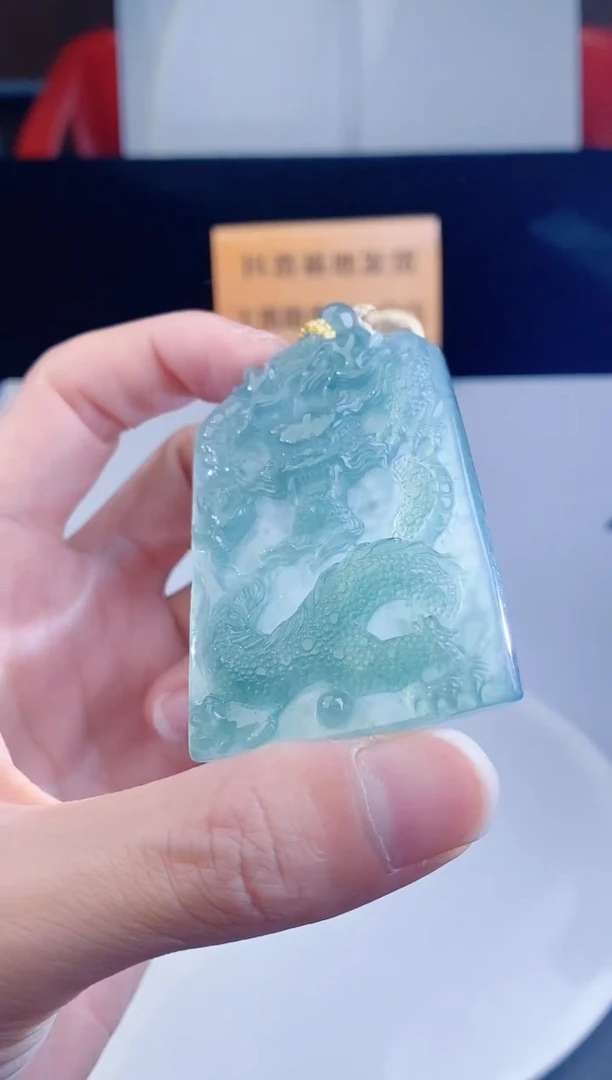 颈饰未镶嵌翡翠1