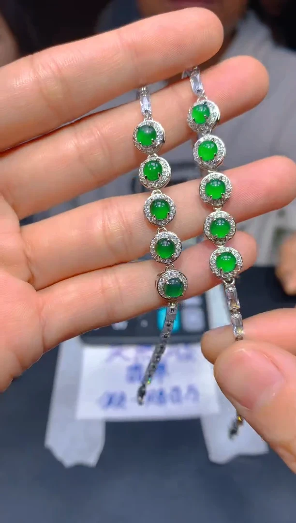 【闪购商品】定制翡翠未镶嵌14多样性发货（发其一）