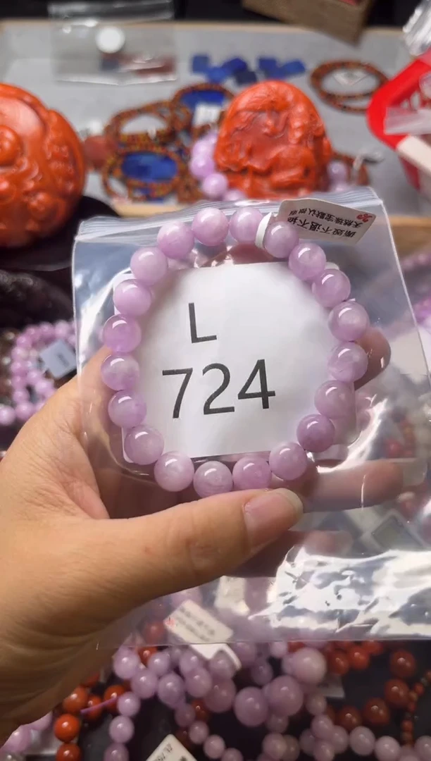 未镶嵌南红玛瑙珠宝奇石L724-9