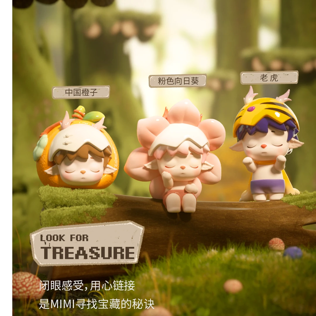 【拆盒】黑玩迷你寻宝星图系列mini盲盒