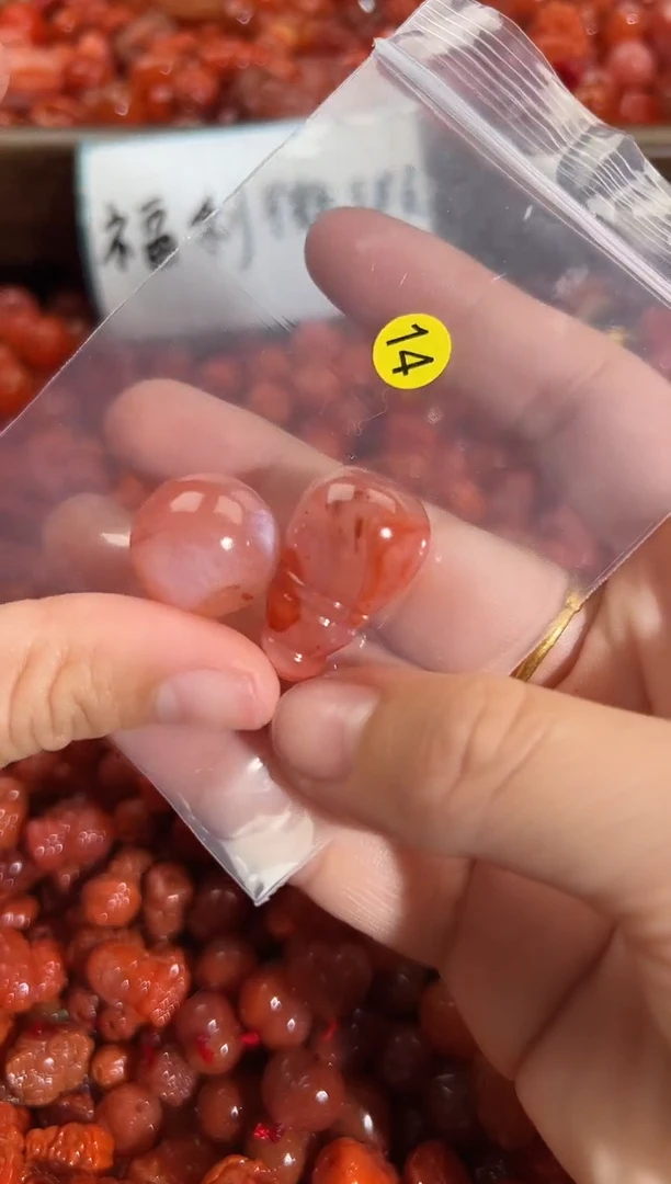 颈饰未镶嵌南红玛瑙1