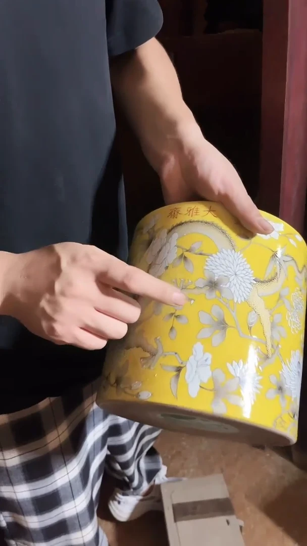瓷片呃呃呃呃呃呃呃呃108