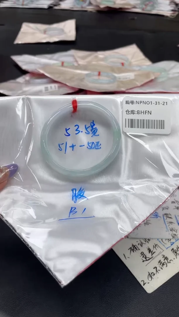 未镶嵌手镯翡翠翡翠手镯