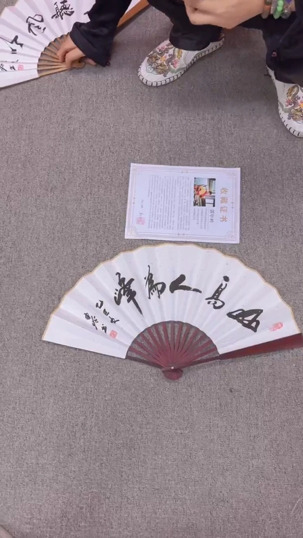 国画书法国画精品书画