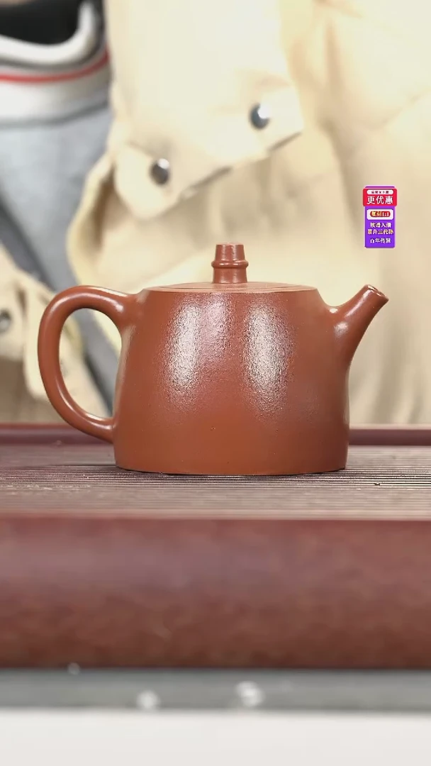 茶壶紫砂紫砂壶紫砂壶