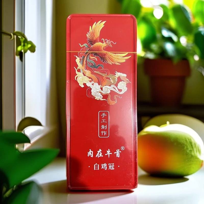 肉在牛首（白鸡冠铁盒品鉴）武夷岩茶铁盒 品鉴 8.3克X2泡