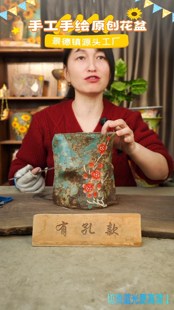 陶瓷11-27 口径13高度17 1-2误差 微瑕