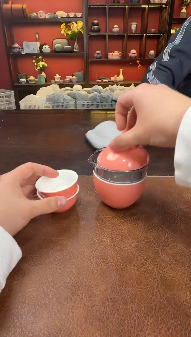 这是真便宜-旅行茶具