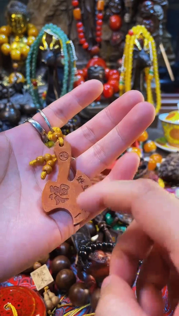 【闪购商品】桃木其他2025专属链接便宜出了