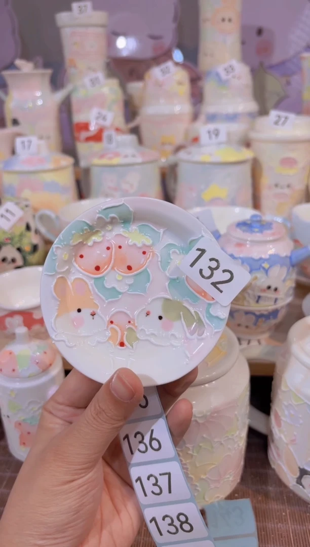 132哈哈哈哈哈哈哈