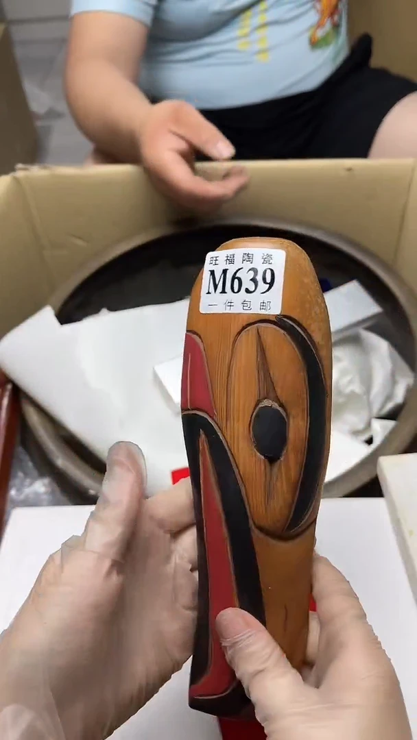 瓷片旺福家陶瓷一号商品