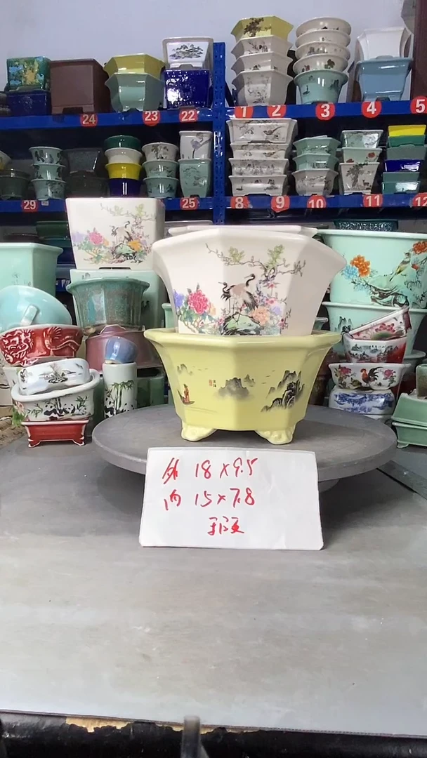 【闪购商品】紫砂914微瑕
