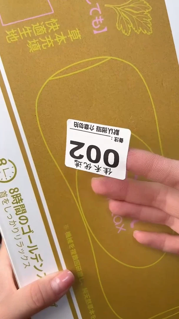 冰*瓷器瓷器瓷器瓷器