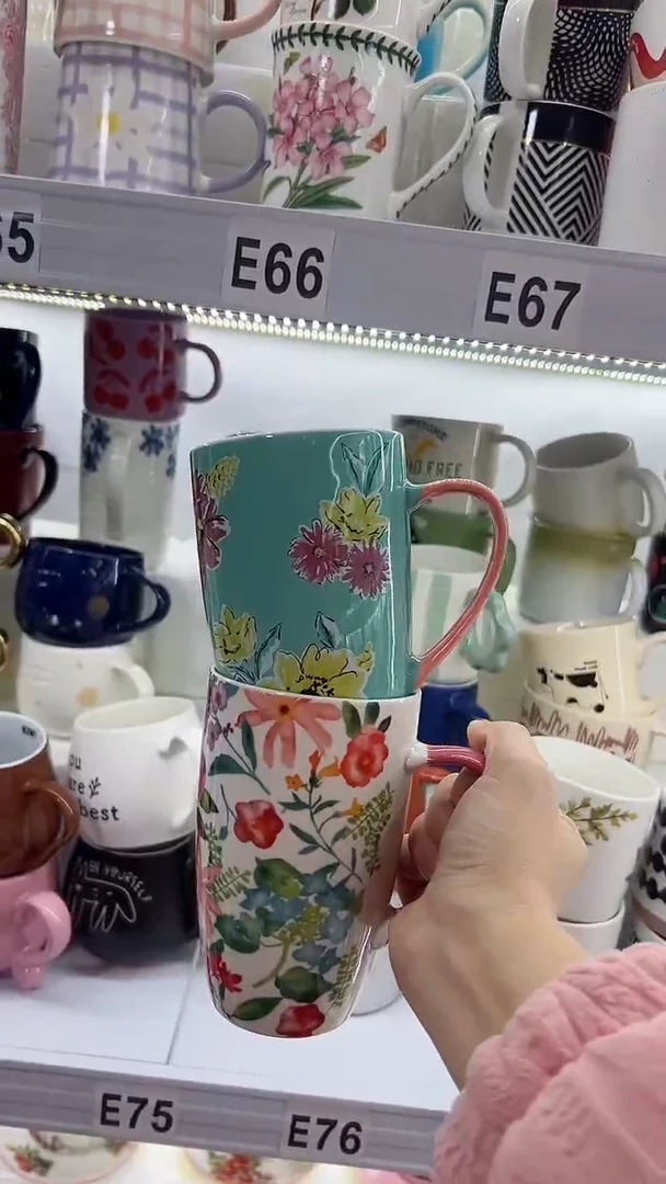 【闪购商品】杯部分微瑕 高温陶瓷杯